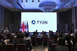 &ldquo;中日韓青年日&rdquo;活動在日本東京舉行