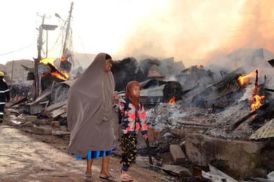 烏干達首都近郊發生火災