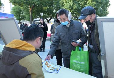 &ldquo;臨工專場(chǎng)招聘&rdquo;促就業(yè)