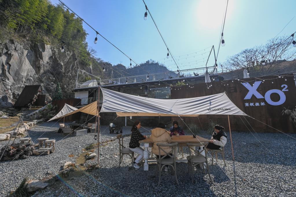 &ldquo;礦坑經濟&rdquo;助力特色鄉村旅游