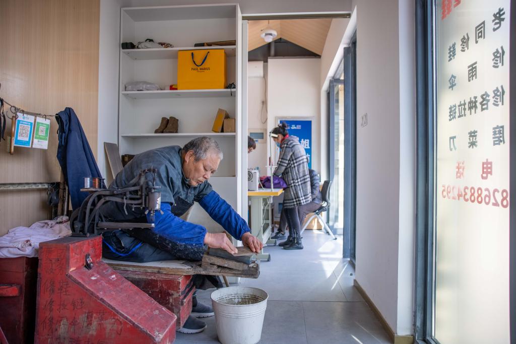 新華全媒+｜浙江杭州積極打造&ldquo;小修小補(bǔ)&rdquo;便民生活圈