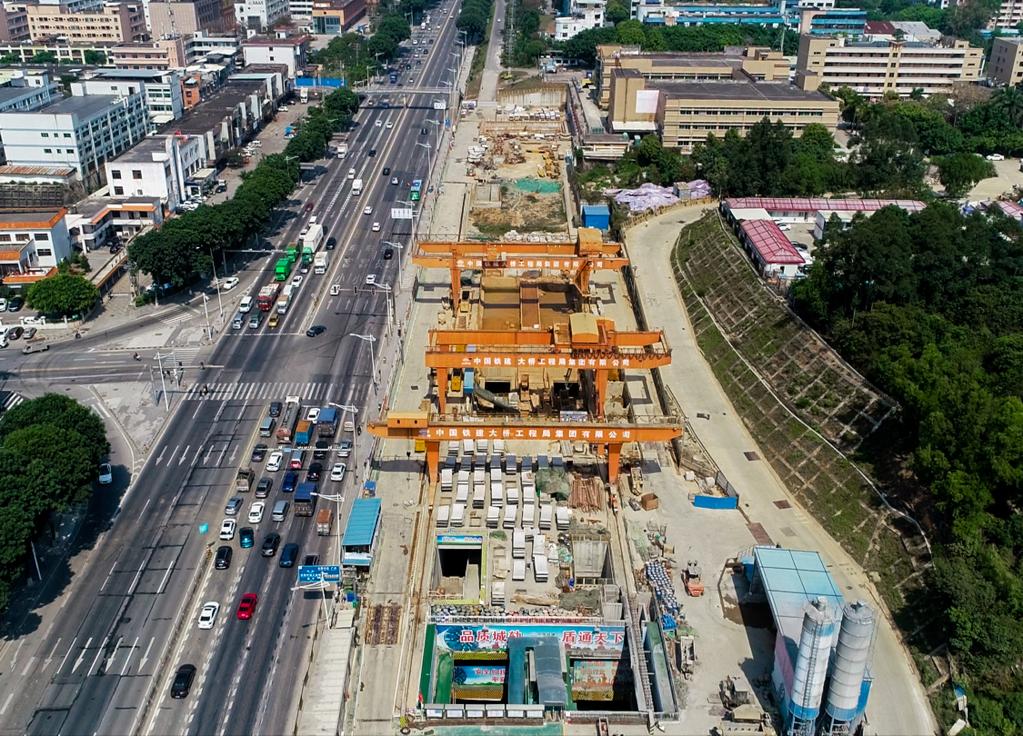 東莞地鐵1號線埋深最淺盾構區間貫通