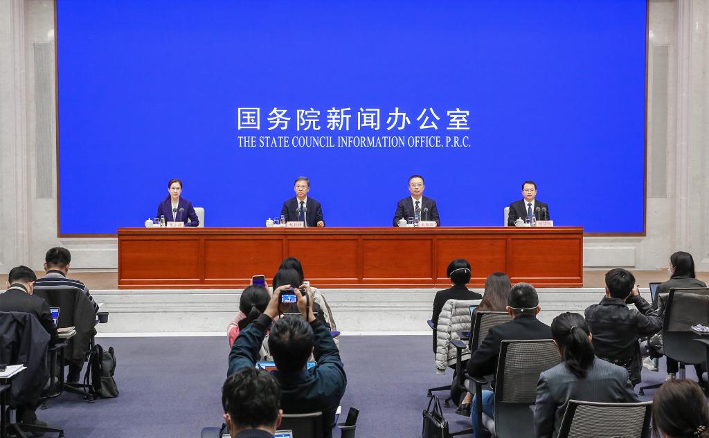 國新辦舉行&ldquo;權威部門話開局&rdquo;系列主題新聞發布會介紹&ldquo;著力推動高質量發展，為全面建設社會主義現代化國家開好局起好步&rdquo;