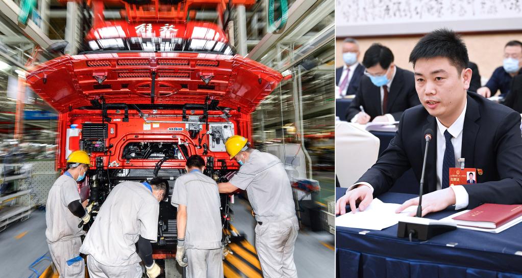 兩會&middot;影像鏈接丨全國人大代表楊永修：發揚精益求精、專注執著的工匠精神