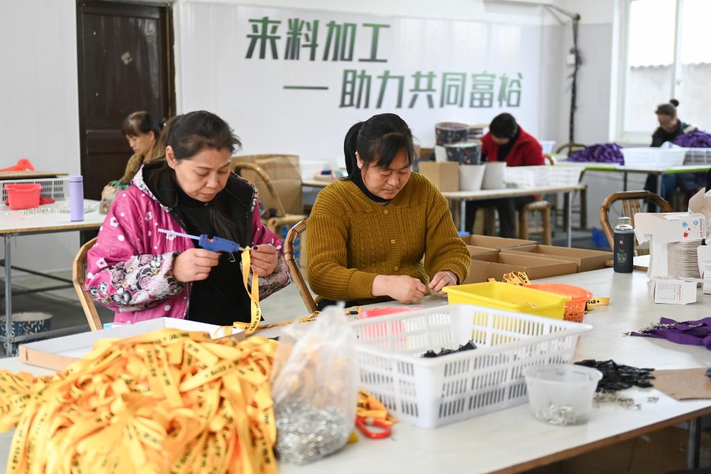 浙江寧波：&ldquo;七彩巧富&rdquo;工程助女性就業