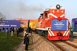 新華全媒＋｜義烏和馬德里對(duì)開&ldquo;中西建交紀(jì)念號(hào)&rdquo;班列