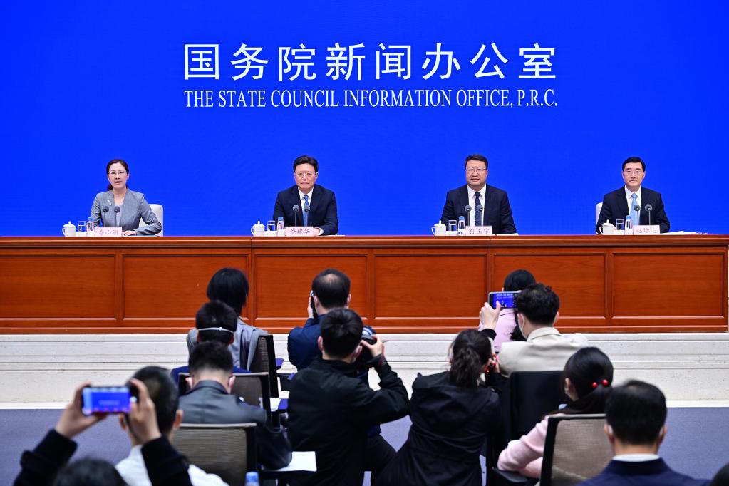 國新辦舉行&ldquo;權威部門話開局&rdquo;系列主題新聞發布會介紹&ldquo;守國門、促發展，為推進中國式現代化貢獻海關力量&rdquo;有關情況