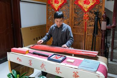 河南蘭考：&ldquo;樂器村&rdquo;奏響鄉村振興新&ldquo;聲&rdquo;