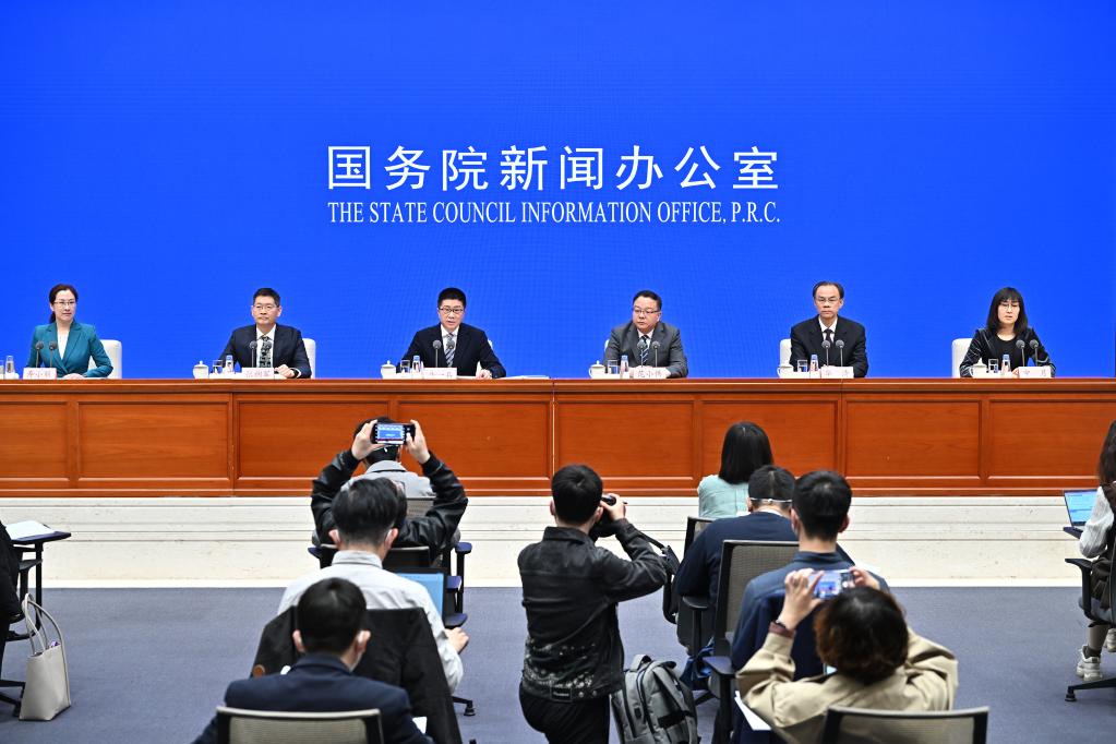 國新辦舉行2023年&ldquo;清朗&rdquo;系列專項行動新聞發布會