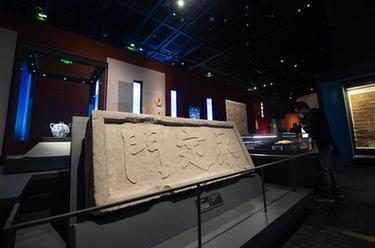 &ldquo;輝煌中軸&rdquo;展覽北京首都博物館開展