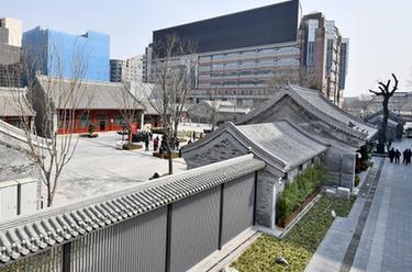 &ldquo;中華一脈 同心筑夢(mèng)&mdash;&mdash;中國共產(chǎn)黨民族工作光輝歷程和偉大成就主題展&rdquo;&ldquo;蒙藏學(xué)校舊址專題展&rdquo;揭幕