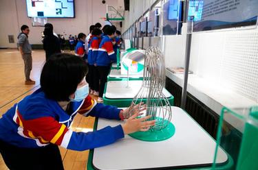 校園科技嘉年華&ldquo;數(shù)學科普主題日&rdquo;