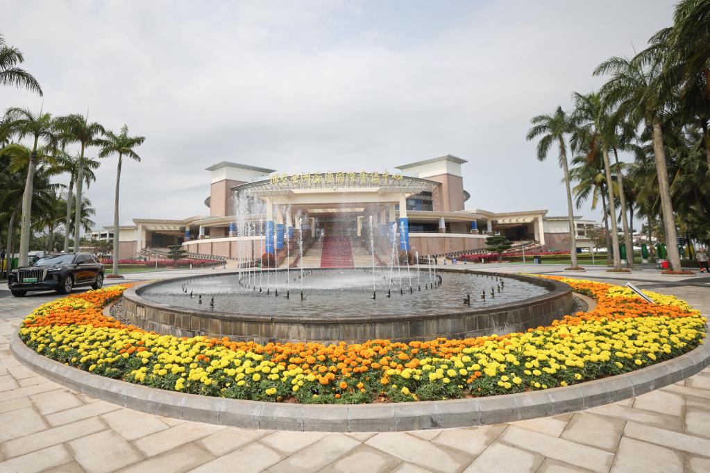 新華全媒+丨博鰲亞洲論壇突出&ldquo;雙碳&rdquo;理念