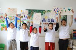 繪畫溫暖童心&mdash;&mdash;關愛&ldquo;星星的孩子&rdquo;