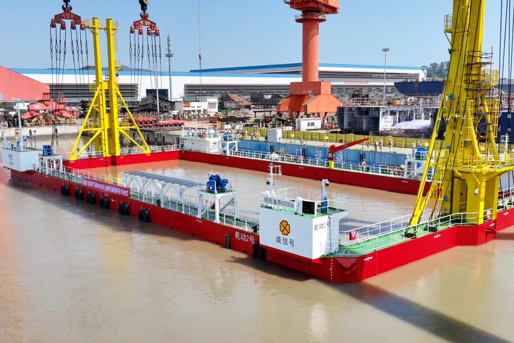 &ldquo;乾動2號&rdquo;深遠海養殖平臺在福州下水