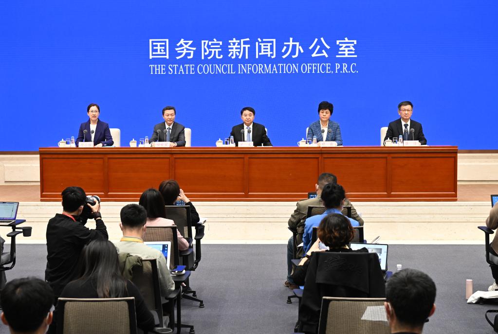 國新辦舉行&ldquo;權威部門話開局&rdquo;系列主題新聞發布會介紹&ldquo;激發市場活力 夯實高質量發展基礎&rdquo;有關情況