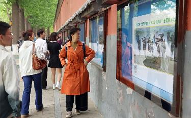 蘇克杯&ldquo;世界的帕米爾 永遠的瑪納斯&rdquo;全國攝影大展在京開幕