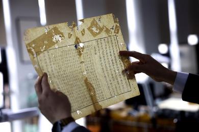 &ldquo;書籍醫(yī)生&rdquo;黃玉杏：用匠心守護古籍里的文明