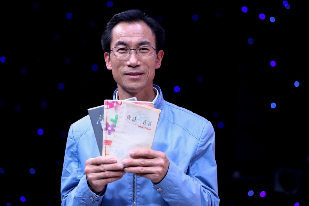 新華全媒+｜從&ldquo;朱師傅&rdquo;到&ldquo;朱老師&rdquo;，詩詞不負(fù)有心人