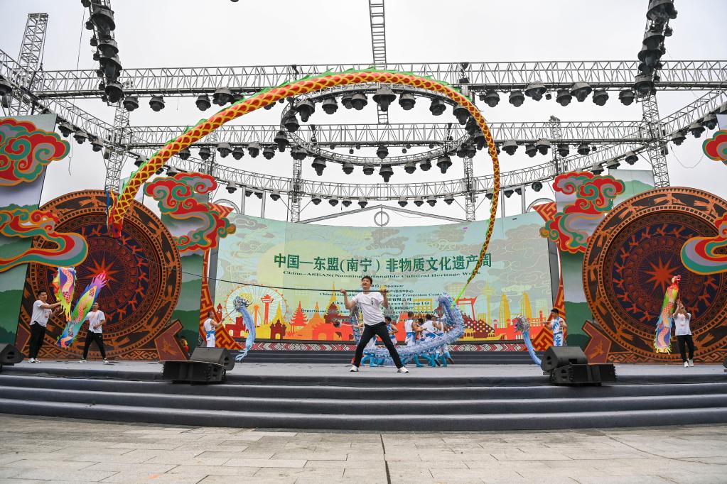 中國&mdash;東盟（南寧）非物質文化遺產周開幕