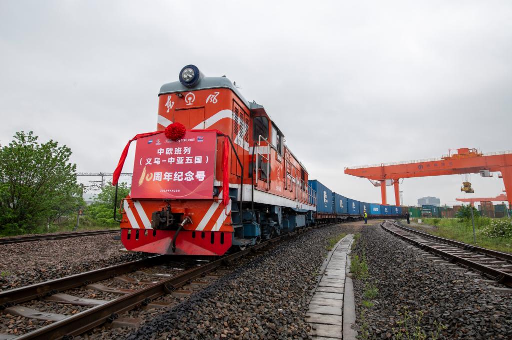 &ldquo;義烏－中亞五國10周年紀念號&rdquo;中歐班列從浙江義烏發車