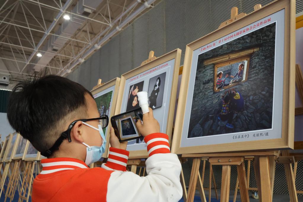 &ldquo;啟航新征程&rdquo;攝影作品展在山東壽光開幕