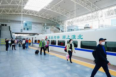 上海假日列車&ldquo;樂游長三角&middot;淮北號&rdquo;首發(fā)