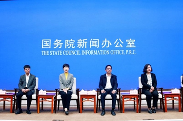 國新辦舉行&ldquo;技能成才 技能報國&rdquo;中外記者見面會