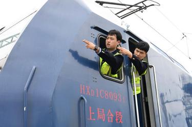 &ldquo;穿越&rdquo;勞動一線看奮斗｜&ldquo;鋼鐵駝隊(duì)&rdquo;：跑出中歐班列&ldquo;第一棒&rdquo;