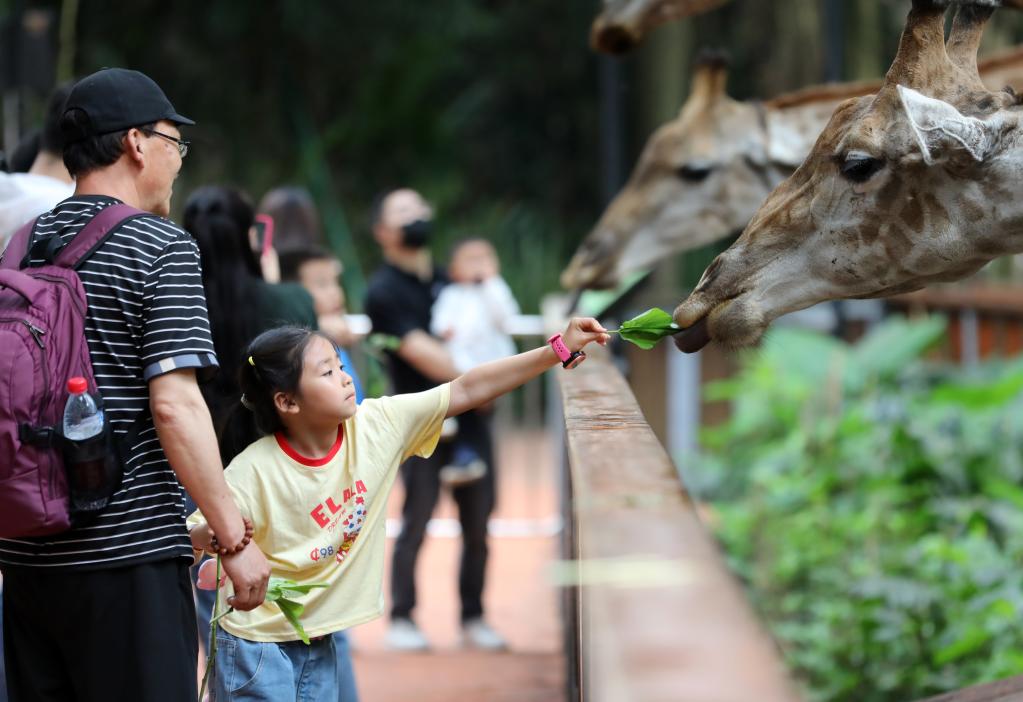 多姿多彩樂享&ldquo;五一&rdquo;假期