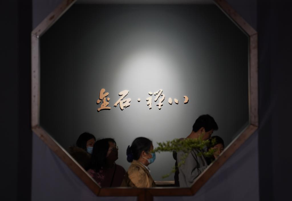 &ldquo;金石&middot;禪心&mdash;&mdash;中國美術館藏吳昌碩作品特展&rdquo;在南昌開幕