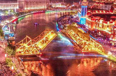 天津解放橋開啟扮靚&ldquo;夜津城&rdquo;