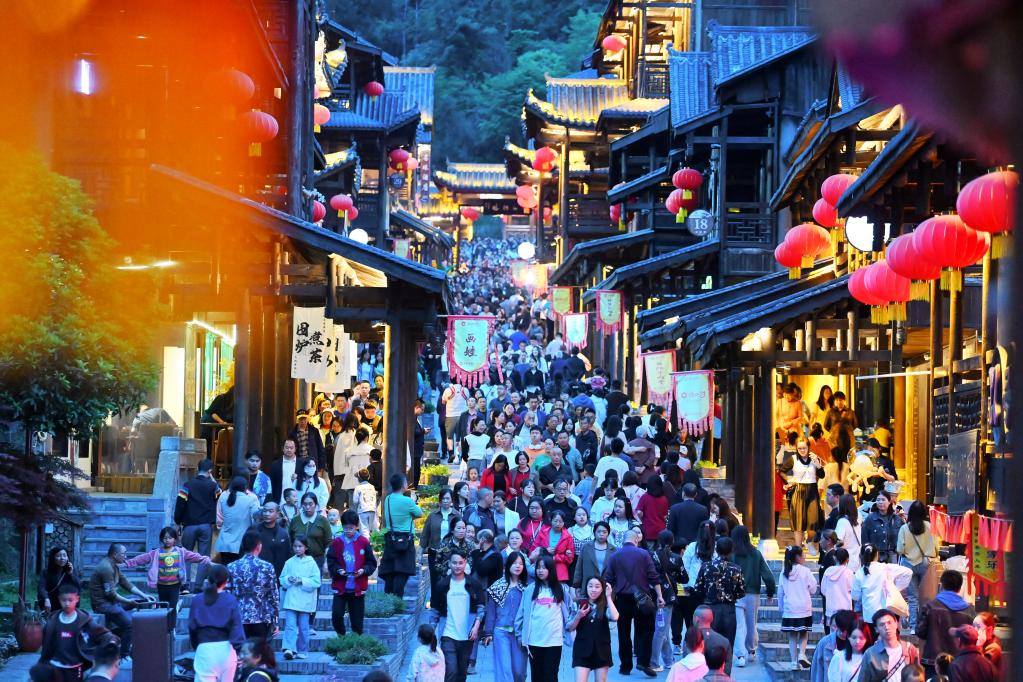 多彩&ldquo;夜經濟&rdquo;