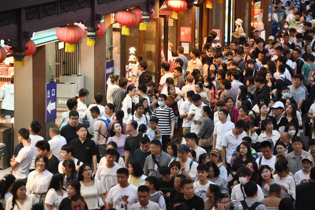 2023年&ldquo;五一&rdquo;假期國內(nèi)旅游出游合計(jì)2.74億人次