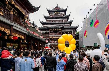 江海交匯 奮楫揚帆&mdash;&mdash;長三角一體化譜寫高質量發展新篇章