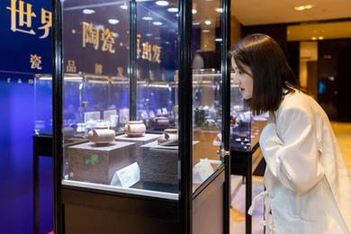 &ldquo;世界&middot;陶瓷&middot;再出發(fā) 陶瓷品牌發(fā)展論壇&rdquo;在上海舉行