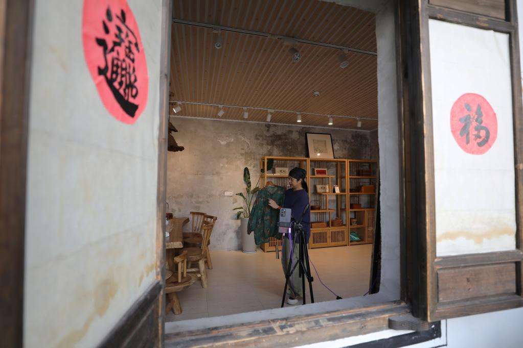 高質(zhì)量發(fā)展調(diào)研行丨浙江義烏：打造&ldquo;國際文化創(chuàng)客村&rdquo;