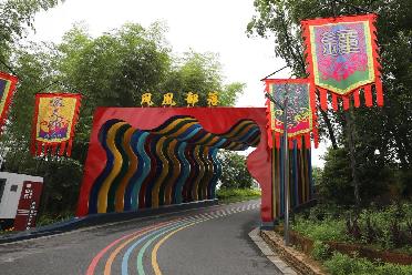 高質(zhì)量發(fā)展調(diào)研行｜浙江浦山村：從&ldquo;七彩畬鄉(xiāng)&rdquo;到&ldquo;親子樂園&rdquo; 美麗鄉(xiāng)村帶動美麗經(jīng)濟(jì)