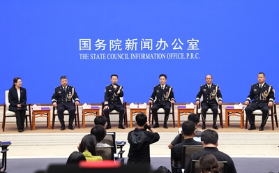 國新辦舉行&ldquo;鑄牢忠誠警魂 踐行為民宗旨&rdquo;中外記者見面會