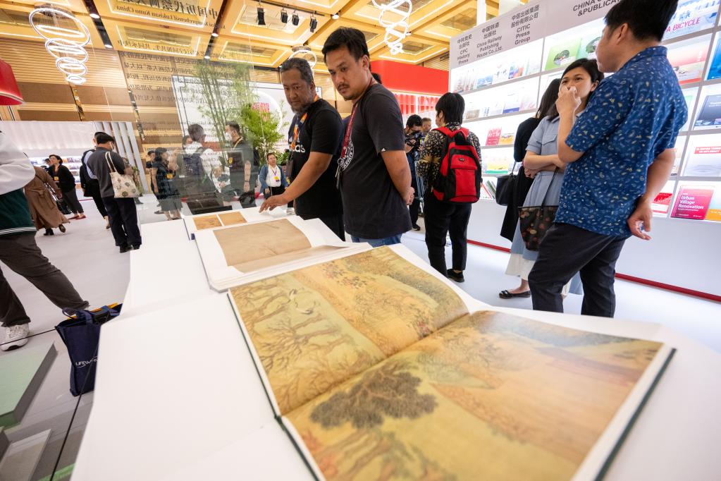 &ldquo;中國歷代繪畫大系&rdquo;亮相吉隆坡國際書展