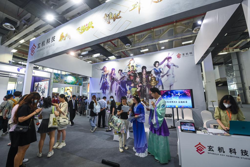 新華全媒＋丨&ldquo;2023中國國際網絡文學周&rdquo;在杭州開幕