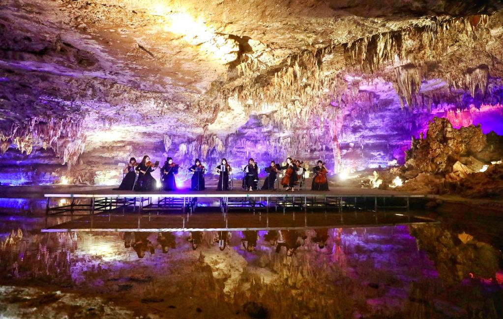 亞洲第一長洞所在地探索&ldquo;洞穴+&rdquo;旅游