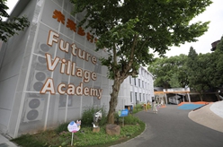 高質量發展調研行丨浙江：深化&ldquo;千萬工程&rdquo; 建設未來鄉村