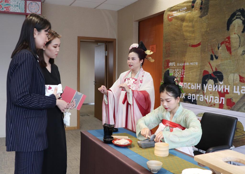 &ldquo;茶和天下&middot;雅集&rdquo;活動在蒙古國舉行