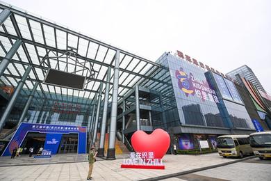 &ldquo;中國童裝之都&rdquo;開啟童裝時尚周