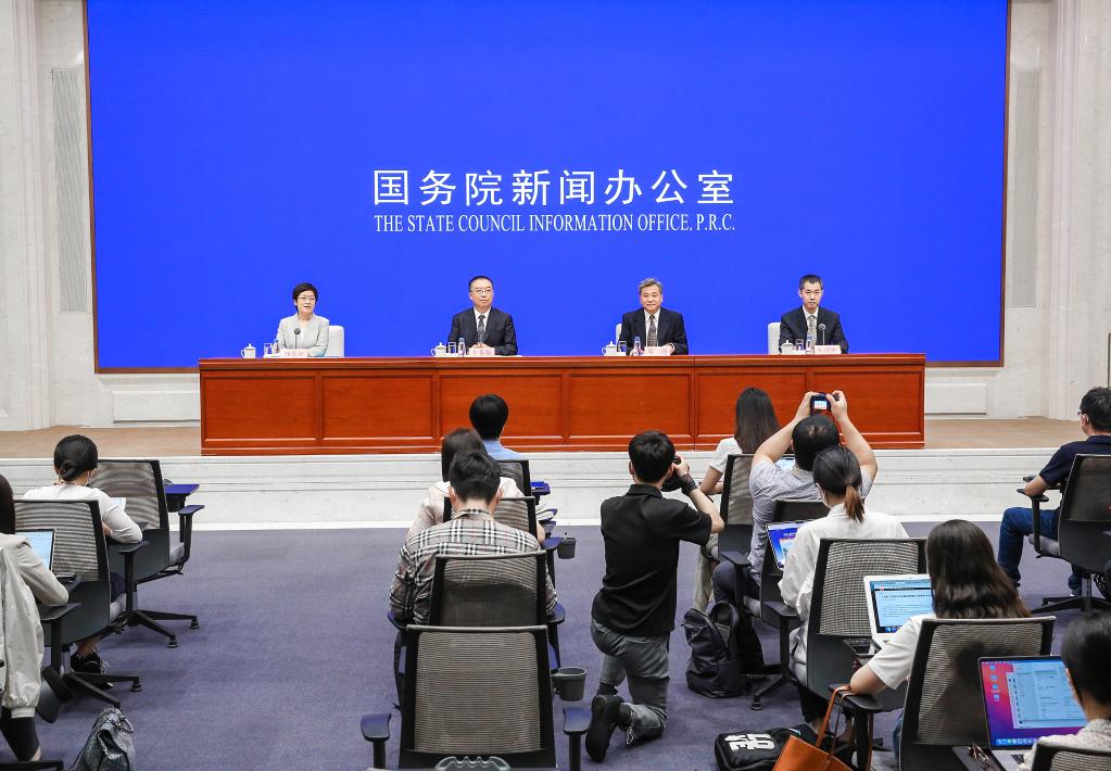 新華全媒+丨國新辦舉行建設全國統一大市場國務院政策例行吹風會