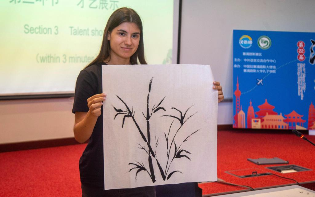 &ldquo;漢語橋&rdquo;比賽在多國舉行