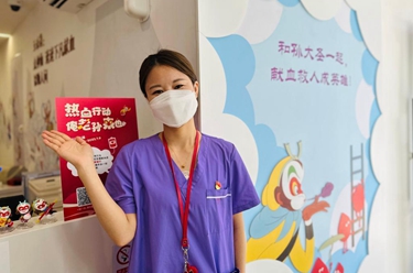 上海：&ldquo;熱血悟空&rdquo;主題獻(xiàn)血屋啟用