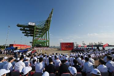 第九屆中國國際&ldquo;互聯網+&rdquo;大學生創新創業大賽&ldquo;青年紅色筑夢之旅&rdquo;活動啟動