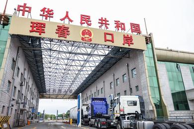口岸忙 貿易熱&mdash;&mdash;中俄邊境小城盛夏新氣象